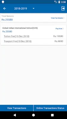 GIIS hyderabad android App screenshot 0